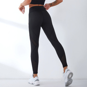 Leggings de <span class=keywords><strong>yoga</strong></span> longs taille haute pour femme, avec logo, pour le sport, le jogging et la gym - Product Image 1