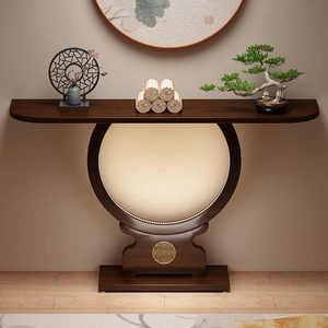 Mesa Consola <span class=keywords><strong>de</strong></span> Lujo Decorativa Minimalista con Panel <span class=keywords><strong>de</strong></span> Bambú, Mueble <span class=keywords><strong>de</strong></span> <span class=keywords><strong>Entrada</strong></span> para Sala <span class=keywords><strong>de</strong></span> Estar, Mobiliario para el Hogar - Product Image 5