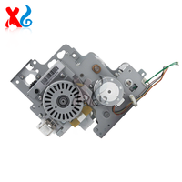 Ensemble d'entraînement du four de fusion AA7NR71411 pour Konica Minolta Bizhub C250i C300i C450i C750i C360i C550i C650i 451i C551i C651i