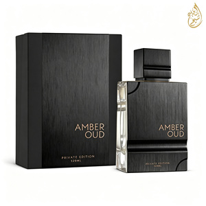 Collezione Completa Amber Oud EDP 100ml, Fragranza Naturale a Lunga Durata, <span class=keywords><strong>Profumo</strong></span> Arabo di Lusso per Uomo e Donna - Product Image 5