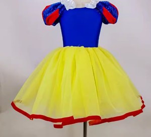 <span class=keywords><strong>Tutù</strong></span> <span class=keywords><strong>Giallo</strong></span> Lungo per Ragazze, Costume da Balletto Romantico da Principessa per Spettacoli - Product Image 3