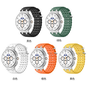 <span class=keywords><strong>Correa</strong></span> de Reloj Inteligente Personalizada al por Mayor 265 para <span class=keywords><strong>Garmin</strong></span> <span class=keywords><strong>Forerunner</strong></span> - Product Image 4
