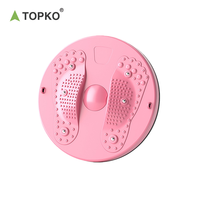 Planche de torsion abdominale TOPKO avec design antidérapant, massage des pieds, thérapie magnétique, renforcement du tronc