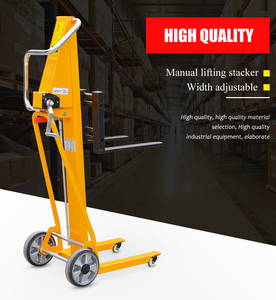 पोर्टेबल 200kg मैनुअल प्लेट स्टेकर हाथ चरखी फोर्कलिफ्ट मंच लिफ्ट टेबल्स क्रेन फोर्कलिफ्ट - Product Image 5