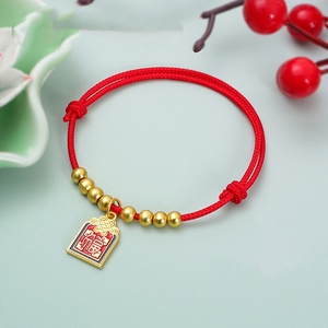 Bracelet en fer vintage YL Dragon Boat Festival, amulette porte-bonheur pour hommes et femmes, bonne chance et protection, année du zodiaque, fait main, tressé - Product Image 3