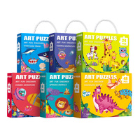 Bolsa de regalo de rompecabezas grande portátil de estilo Animal Charisma al por mayor Juguetes Educativos de educación temprana para artesanías de papel de 3 a 6 años