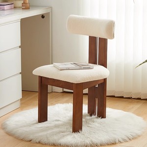 Solid Wood <b>Dining</b> <b>Chair</b> Walnut <b>White</b> Lambskin Comfortable Home Desk <b>Chair</b> Adult Use - Product Image 1