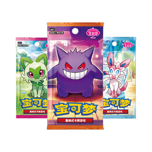 20 Hộp niêm phong mới Trung Quốc pokémoned Gem gói Vol.3 gengar Halloween bên trẻ em ủng hộ thẻ pokemoned chính hãng hiếm bảng trò chơi - Product Image 1
