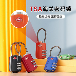 <b>TSA</b> Combination <b>Lock</b> Zinc Alloy 3mm Wire Rope Travel Luggage <b>Lock</b> Red Black Blue Green Orange Silver Gold - Product Image 1