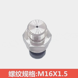 <b>Tpms</b> Sensor External 433Mhz For Sinotruk Howo Wg9727710002/1 Magnesium Alloy - Product Image 2