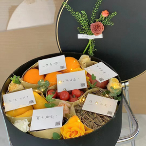 Customized Luxury Round and Heart-shaped Rose Gift Packaging Window Opening Package Fruit Beautiful Mother's Day Flower Box