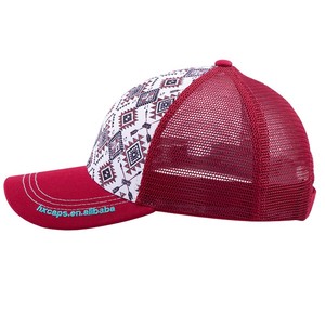 Unisex <span class=keywords><strong>Aztec</strong></span> in kỹ thuật số giá rẻ thời trang cap lưới gorra vá cong vành <span class=keywords><strong>Trucker</strong></span> <span class=keywords><strong>Hat</strong></span> Nhà cung cấp tùy chỉnh <span class=keywords><strong>Trucker</strong></span> mũ - Product Image 3