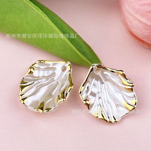 Cuentas de imitación de concha marina con borde dorado, de resina plástica perlada, accesorio para el cabello de boda, piezas para manualidades y fabricación de joyas DIY - Product Image 4