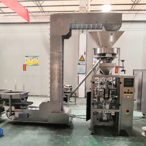 سعر المصنع الدوار السكر/الحلوى/الفول السوداني/البذور/رقائق البطاطس/بوشار خط الغذاء ماكينة تغليف - Product Image 6