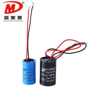 Tụ điện cbb60 40/85/21 7UF 450vac 3.5UF 3UF 1uF 1.5uF 2uF 2.5uF - Product Image 6