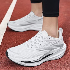Nouvelle Arrivée 2026 – Chaussures de Course Multi-Couleurs en Carbone pour Jeunes, Confortables et Tendance, Idéales pour le Skateboard (Modèle Couple) - Product Image 1