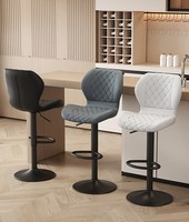 Chaise de bar haute réglable et pivotante en cuir gris, design nordique moderne et minimaliste, avec dossier – Vente en gros