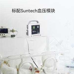 เครื่องมอนิเตอร์สำหรับทารกแรกเกิดแบบพกพา Promax E10 หลายพารามิเตอร์ พร้อมแบตเตอรี่ในตัว ได้รับการรับรองมาตรฐาน CE สำหรับใช้ในโรงพยาบาล - Product Image 2