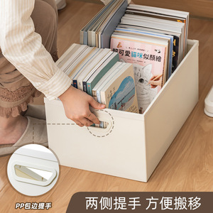 Storage Box Rectangular White <b>Large</b> Capacity Book Storage For Classroom Shelf Organization - Product Image 3