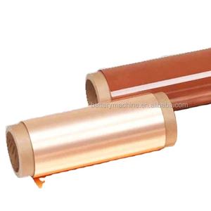 Литий-ионный аккумулятор, электролитическая медная фольга, 9 мкм, Катодная подложка батареи толщиной 5 мкм, коллектор тока - Product Image 1