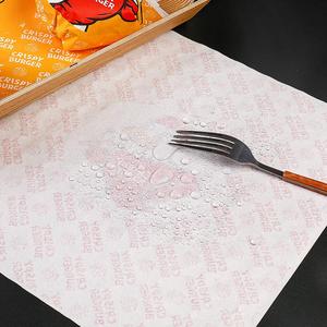 Disposable Coated Recyclable Greaseproof Food Packaging <b>Paper</b> for Rice Ball Sandwich Hamburger Pizza & Cake Tray Wholesale - Product Image 5
