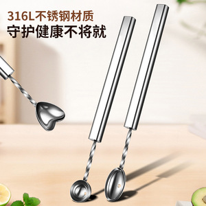 Cuillère à fruits en acier inoxydable 304, outil de découpe créatif en métal pour assiette de fruits DIY, usage en cuisine - Product Image 2