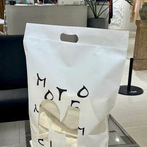 GRS Certified Custom Clothing Zipper <b>Packaging</b> <b>Bag</b> CPE Gravure Printed Shopping Handle <b>Bag</b> with Logo for Socks - Product Image 2