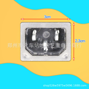 เต้ารับแบบตั้งโต๊ะ 1 ช่อง 220 โวลต์ พลาสติก สายดินมาตรฐาน อุปกรณ์เสริมหม้อหุงข้าวไฟฟ้า - Product Image 2