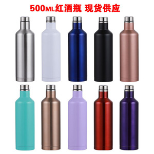Qianchuan 500ml Stainless Steel Insulated Water Bottle 304 Outdoor Sports Camping Thermos Large Capacity Drink Container - Product Image 2