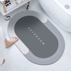 Tapis de salle de bain ovale en diatomite réversible, résistant aux taches, 40x60cm, motif géométrique, antidérapant, absorbant l'eau, tapis de sol pour porte - Product Image 3