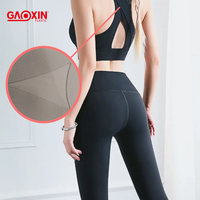 Doppelseitige TPU Hot Melt Klebe folie/Klebeband Nahtlose Stretch Soft Gym Leggings Yoga Hose Shirt Unterwäsche Flexibles Zubehör