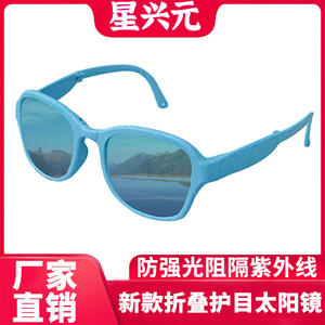 Lunettes de soleil polarisées pour le cyclisme, monture TR90, verres bleus colorés, protection UV 100%, lunettes de sport d'extérieur pour hommes et femmes - Product Image 5