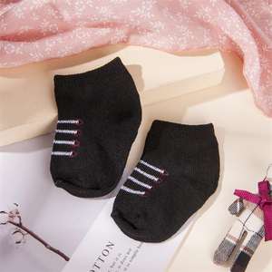 Calcetines de Algodón para Bebés, Primavera, Transpirables, con Dibujos Animados, Calcetines Deportivos Lindos y Transpirables para Recién Nacidos - Product Image 5