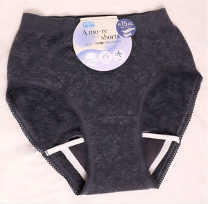 Braguitas Postparto Sin Costuras de Tiro Medio, Transpirables, de Algodón Ecológico, de Absorción Instantánea, Lavables, a Prueba de Fugas, con Protección Incorporada - Product Image 2