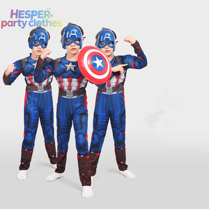 Disfraz de Cosplay Azul Unisex HESPER para Niños, Disfraces Personalizados para Fiestas de Halloween, Disfraces de Superhéroes de Televisión para Niños - Product Image 1