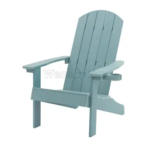 HIPS Furniture Wood Plastic Composite Chair Non-fading Adirondack Chair For Patio Outdoor Furniture Adirondack Chairs