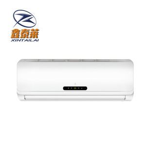 Aire Acondicionado Solar de Alta Calidad de China, Precio de Aire Acondicionado para el Hogar - Product Image 1