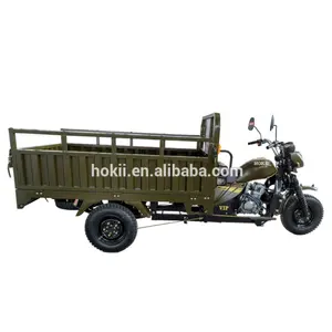 hokii manufacture 150cc gasoline cargo tricycle three wheel motor tricycle in south africa for sale