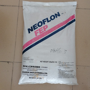 DAIKIN FEP NEOFLON NP3108/NP-3180/NP101/NP20/NP40/NP120/NP30/NP130/NP108/NP1109/140PB/NP1108/NP107/NP1105/NP102/NP112/RP-4020 - Product Image 3