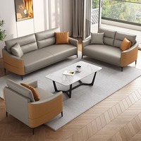 Gefragter Artikel: Neuestes Design – Leder-Bürosofasets im chinesischen Stil – Modernes Rechteck-Sofa als Sektionssofa – Büro-Sofa-Set-Möbel
