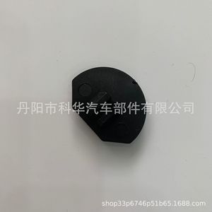 Cache-ampoule de bouchon de vidange BMW, fixation rotative à torsion 51757163899 51717143849, attache automobile en plastique - Product Image 3