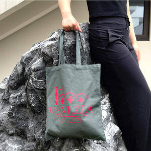 Sac fourre-tout personnalisé en coton 100% écologique avec imprimé animal et logo sur mesure - Product Image 1