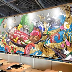 Papier Peint Décoratif Anti-statique et Anti-humidité Motif Géométrie Moderne pour Restaurant MAO CAI (Hot <span class=keywords><strong>Pot</strong></span> du Sichuan) – Idéal Chambre à Coucher - Product Image 1