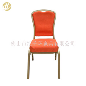 Huiqianhuan Furniture Aluminum Alloy Chair Orange Upholstery <b>Restaurant</b> <b>Set</b> Durable - Product Image 5