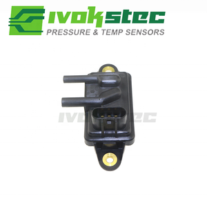 LRA1614BBランドローバー用排気ガス再循環 (EGR) バルブ制御ソレノイド - Product Image 5