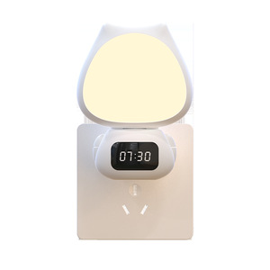 Superfire Night <b>Light</b> Tulip Shape Remote Control With Clock Bedside Lamp USB Power - Product Image 5