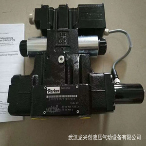 Vanne directionnelle proportionnelle à solénoïde Parker D41FCB31FC1NE70 4 voies 24V 600 L/min Vanne hydraulique - Product Image 5