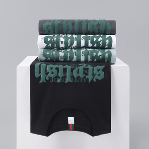 Camiseta QUATU para Hombre, Estampado 3D, 300 g/m², 100% Algodón, Talla Grande, Alta Calidad, con Etiqueta Personalizada - Product Image 1
