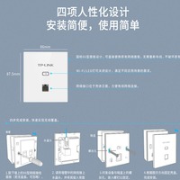 Punto de Acceso Inalámbrico Gigabit de Doble Banda AC1200 TP-Link TL-AP1202GI-PoE Slim Easy-Setup Edition, de Acero Inoxidable para Instalar en la Pared