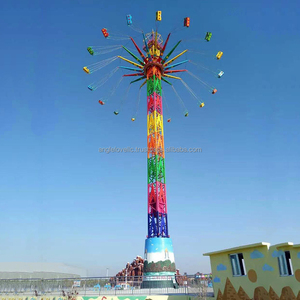 Manège Tour de Chute Aérienne Rotative de Haute Qualité pour Parc d'Attractions, à Vendre - Product Image 5